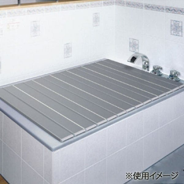 Ag折りたたみ風呂ふた L12 75×120cm | お風呂グッズ・トイレ用品