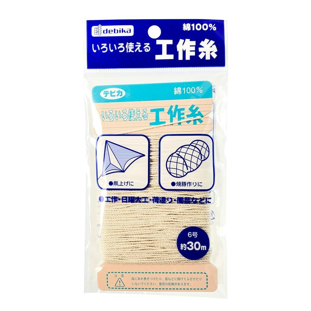 ゆうじさん購入品 デビカ いろいろ使える工作糸 | 文房具・事務用品 通販