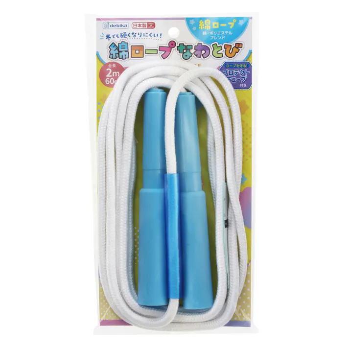 デビカ 綿ロープなわとび