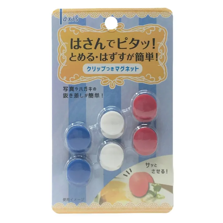 クリップ付マグネット マリン 6コ入り