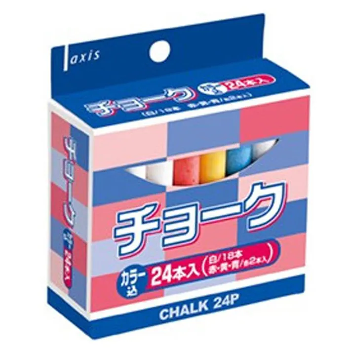 チョーク 24本 カラー込