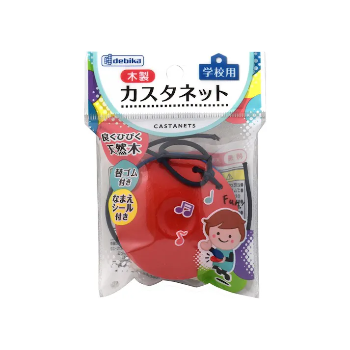 デビカ カスタネット