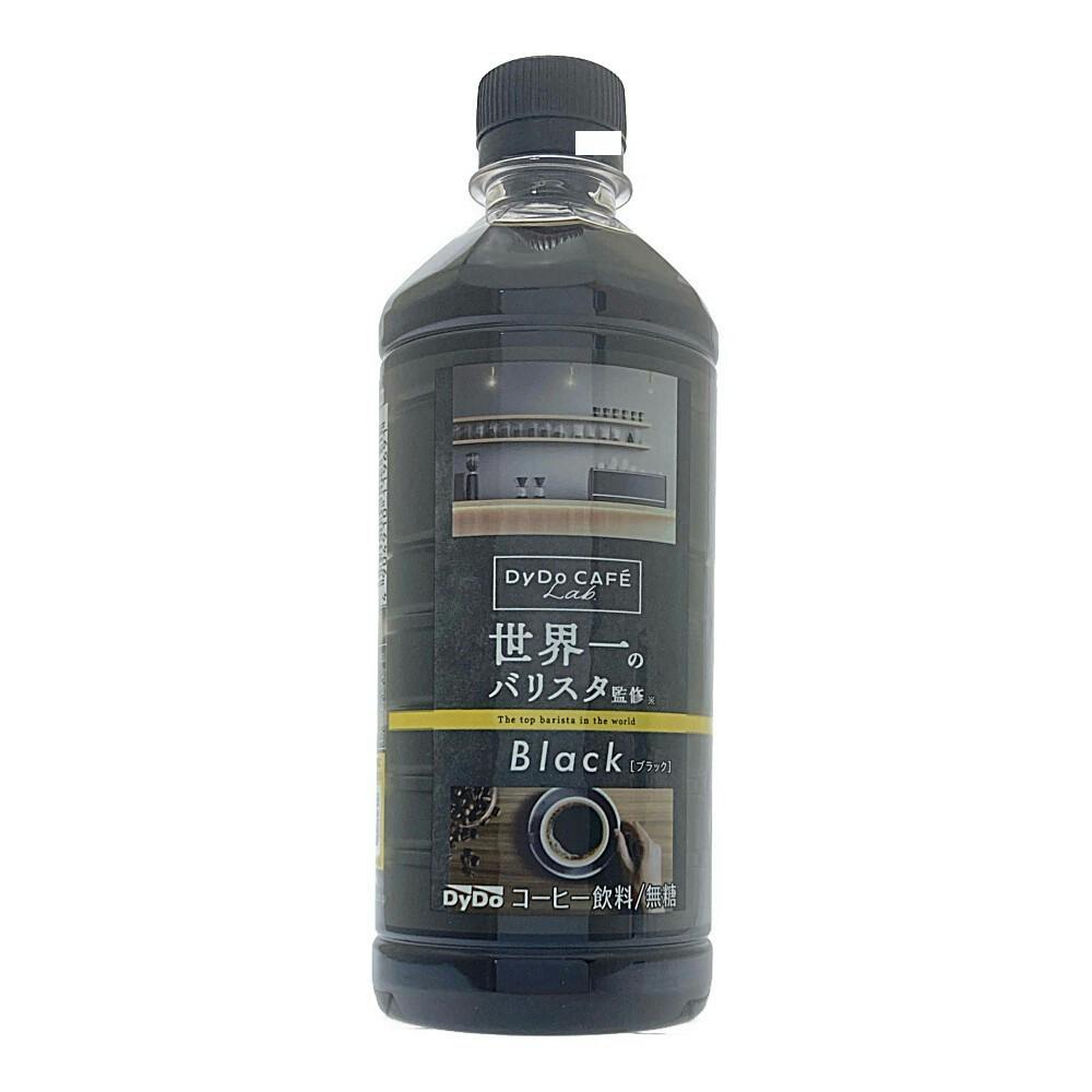 【ケース販売】世界一のバリスタ監修 ブラック 500ml×24本