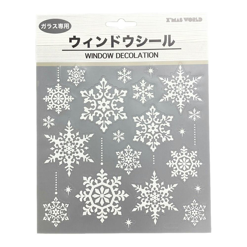 EBhEXm[V[ Xm[t[N NX}Xpi