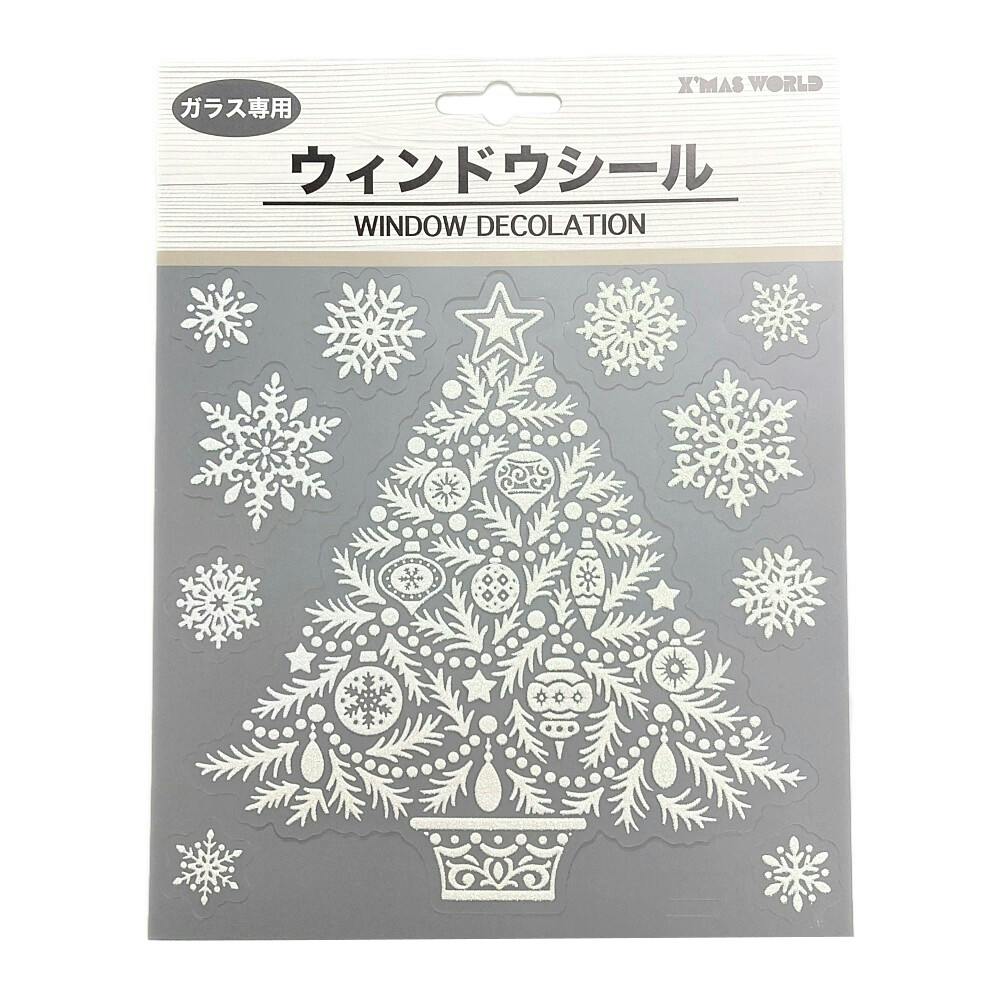 ウィンドウスノーシール ツリー クリスマス用品 ウィンドウスノーシール ツリー クリスマス用品