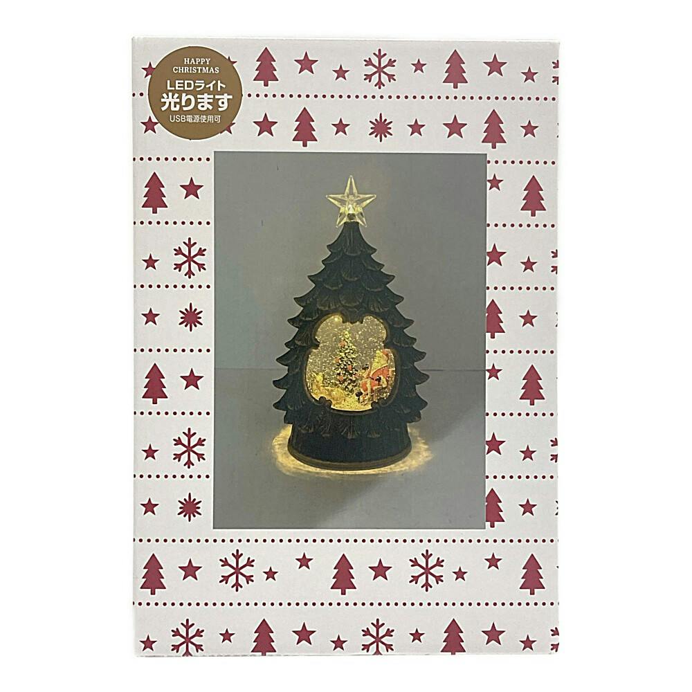 バブルLEDライト ツリー | クリスマス用品 通販 | ホームセンターの