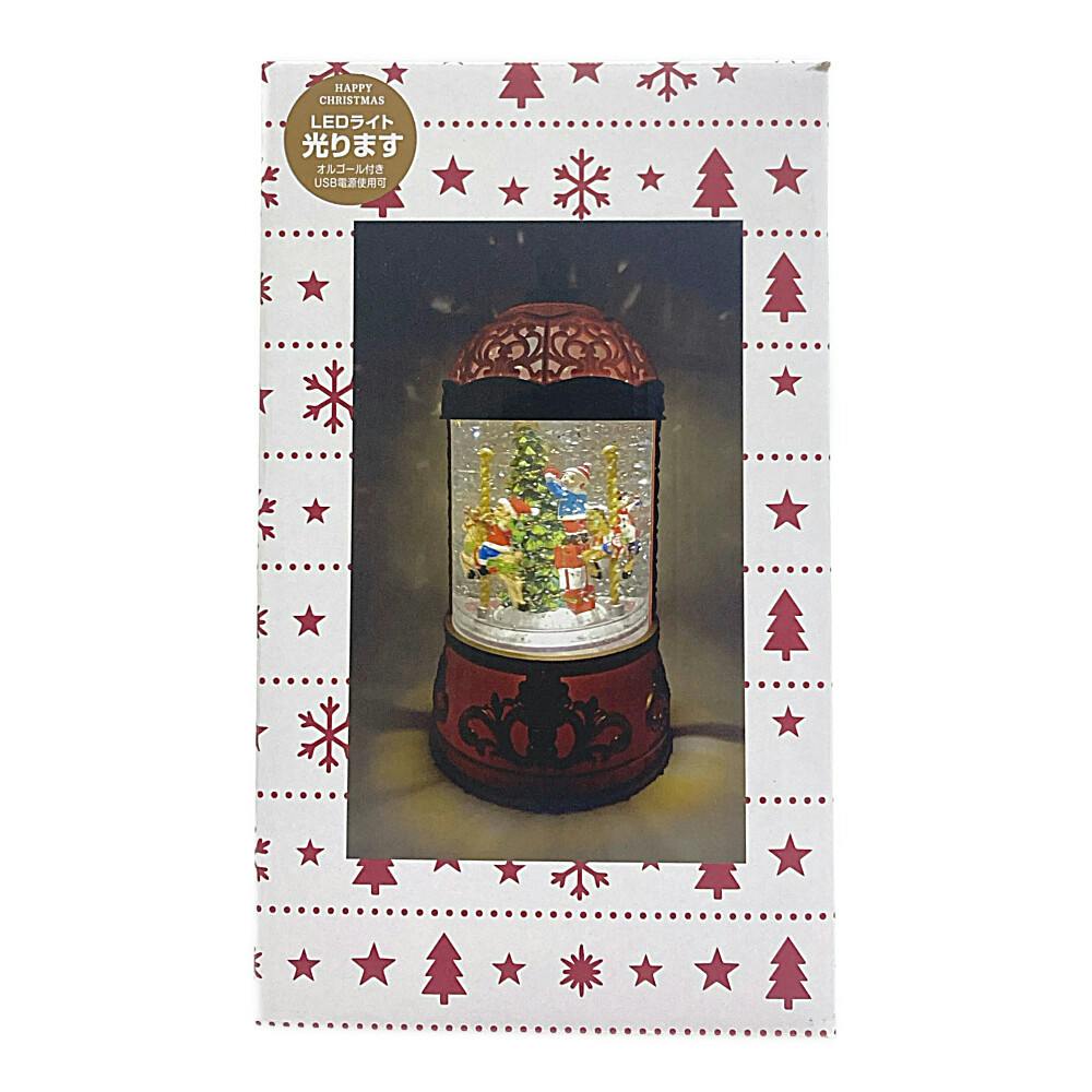 バブルLEDライト メリーゴーランド オルゴール付 | クリスマス用品