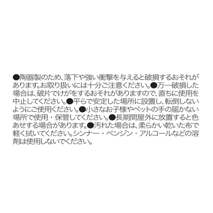 かぼちゃオーナメント S