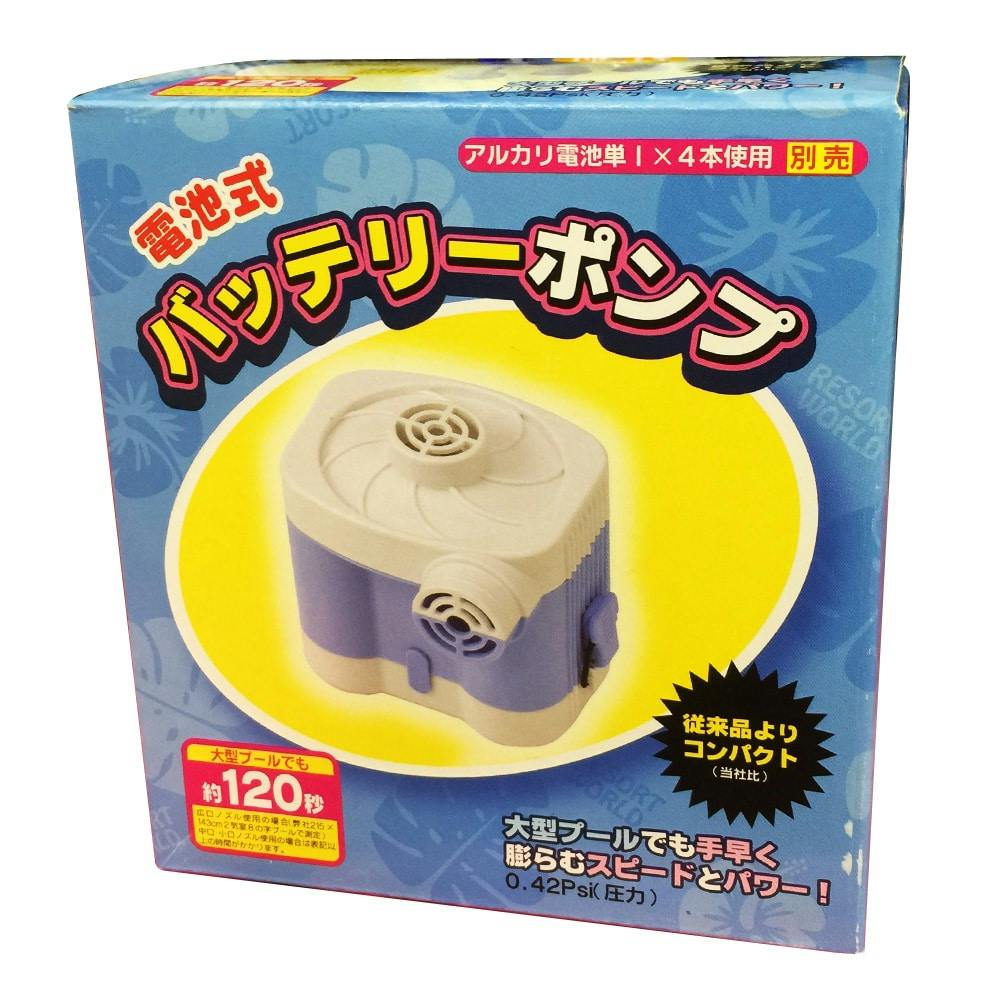 プール うきわ アウトドア レジャー サイクル ホームセンター通販 カインズ