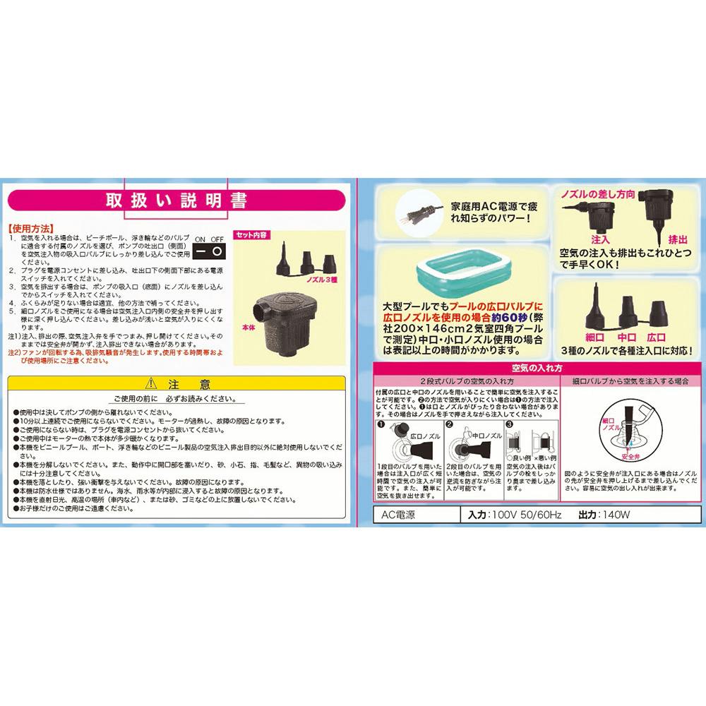 いっち様専用 お取り置き 近い