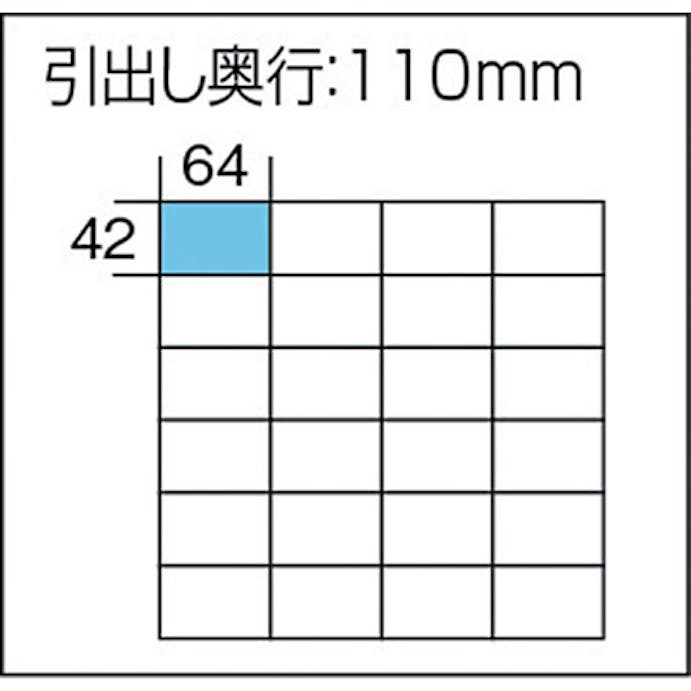 【CAINZ-DASH】アイリスオーヤマ ２３９３１７　パーツ収納　パーツキャビネット　ＰＣ－３１０　ブラック PC-310-BK【別送品】