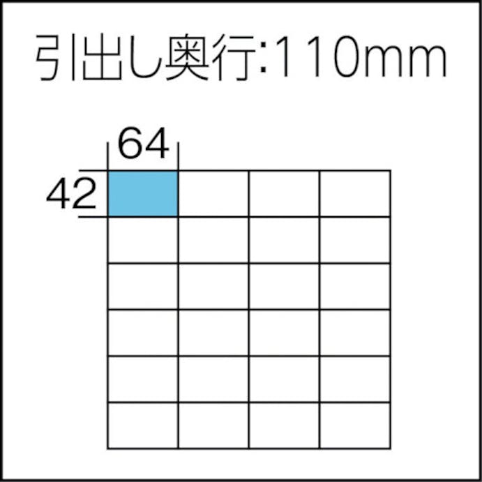 【CAINZ-DASH】アイリスオーヤマ ２３９３１７　パーツ収納　パーツキャビネット　ＰＣ－３１０　ブラック PC-310-BK【別送品】