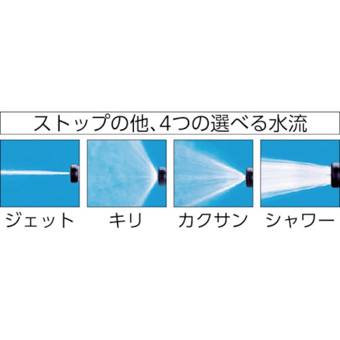 【CAINZ-DASH】アイリスオーヤマ １３６１３０　耐圧糸入りカットホーススリム５ｍ　ライトブルー 5M-AJ-12【別送品】