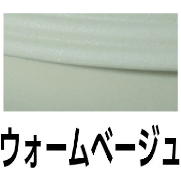 【CAINZ-DASH】アイリスオーヤマ 191731 レリーフボールプランター テラコッタブラウン 450 RBP-450-TB【別送品】