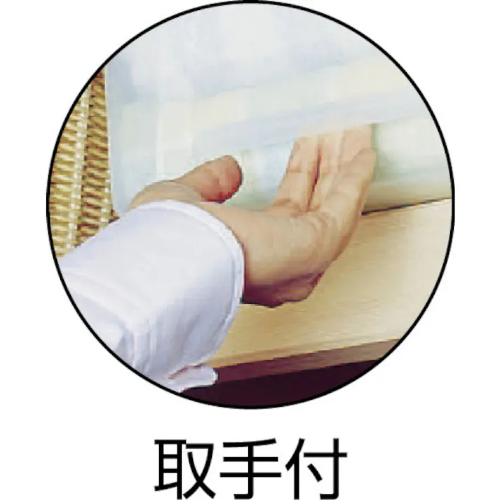 【CAINZ-DASH】アイリスオーヤマ 208030 高い所BOX TB-64 クリア TB-64【別送品】