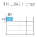 【CAINZ-DASH】アイリスオーヤマ ２３８３１７　パーツ収納　パーツキャビネット　ＰＣ－３０　ブラック PC-30-BK【別送品】