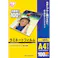 【CAINZ-DASH】アイリスオーヤマ 539386 ラミネートフィルム B5サイズ 100枚入 100μ LZ-B5100【別送品】