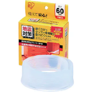 【CAINZ-DASH】アイリスオーヤマ 247423 防災用品 家具転倒防止プレート(600×45mm) JTP-60【別送品】