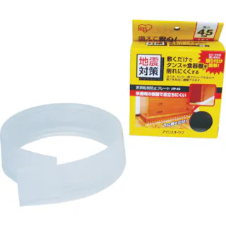 【CAINZ-DASH】アイリスオーヤマ 247425 防災用品 家具転倒防止プレート(1200×45mm) JTP-120【別送品】
