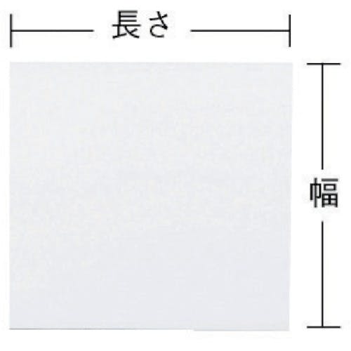 アイリスオーヤマ 262567 プラダン 910X910X4 ナチュナル PD-994-NT 養生シート アイリスオーヤマ 262567 プラダン 910X910X4 ナチュナル PD-994-NT 養生シート