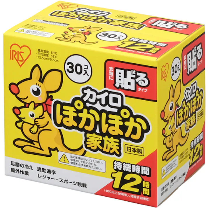 【CAINZ-DASH】アイリスオーヤマ 264591 ぽかぽか家族 貼るレギュラー 30P PKN-30HR【別送品】