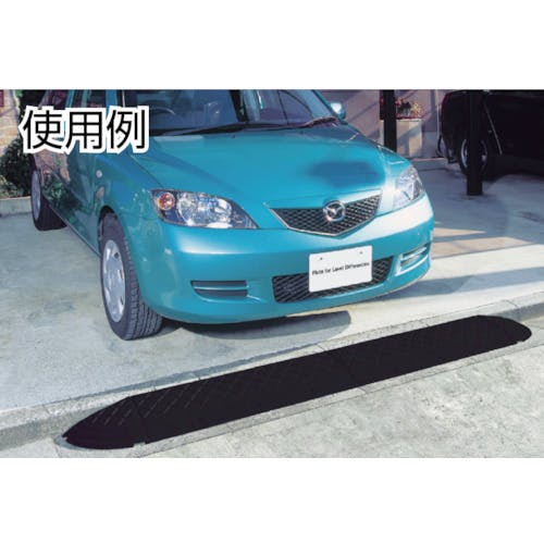 CAINZ-DASH】アイリスオーヤマ 182397 段差プレート