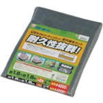 アイリスオーヤマ 556657 UVシート♯4000 BU40-1818 シルバー BU40-1818 UVシート アイリスオーヤマ 556657 UVシート♯4000 BU40-1818 シルバー BU40-1818 UVシート