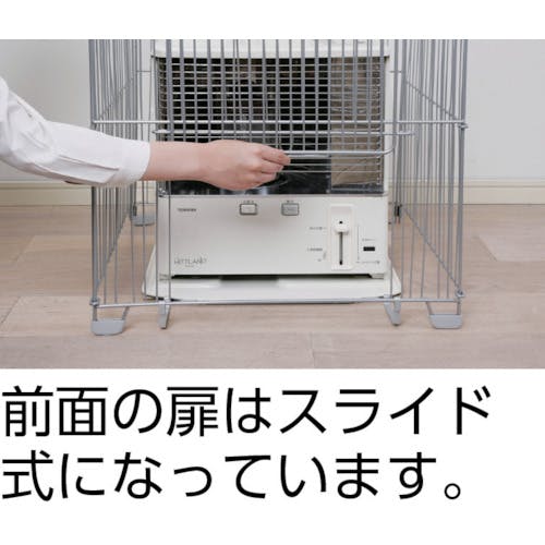 シルバー ストーブ 1個 ストーブガード FFG-850N シルバー (幅80×奥行62×高さ71cm