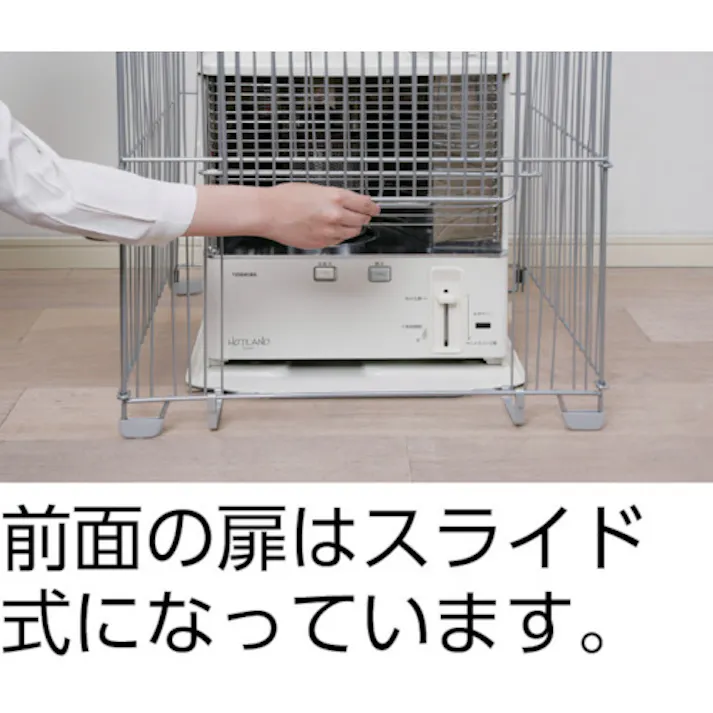 【CAINZ-DASH】アイリスオーヤマ 249666 ストーブガード STG-750N シルバー STG-750N【別送品】