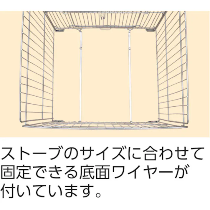【CAINZ-DASH】アイリスオーヤマ 249666 ストーブガード STG-750N シルバー STG-750N【別送品】