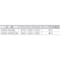 【CAINZ-DASH】アイリスオーヤマ ５３６５２７　回転モップ専用モップ　オレンジ KMO-17【別送品】