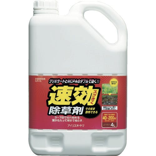 CAINZ-DASH】アイリスオーヤマ ５１４６４７ 速効除草剤 ４Ｌ SJS-4L【別送品】 | 園芸用品 通販 | ホームセンターのカインズ