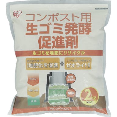【CAINZ-DASH】アイリスオーヤマ ５０２０５７　生ゴミ発酵促進剤　２ｋｇ　ＮＨＳ－２ＫＧ【別送品】