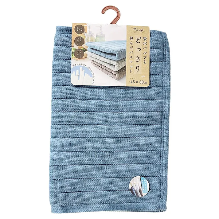 PUWRAP 吸水パルプをどっさり包んだバスマット 45×60 BL(販売終了)