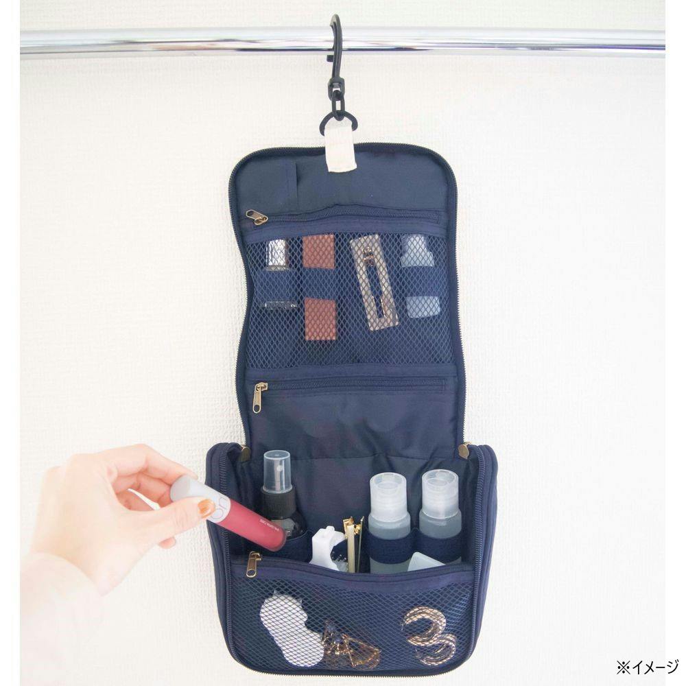 NOOK トラベルポーチ ネイビー | スーツケース・トラベル用品