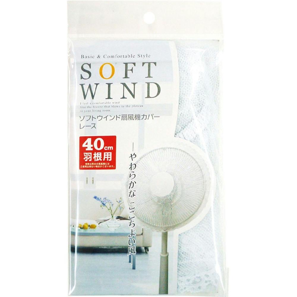 STANLEY スタンレー 大型工場扇 60cm ドラム式 SLF006027(販売 STANLEY スタンレー 大型工場扇 60cm ドラム式 SLF006027(販売