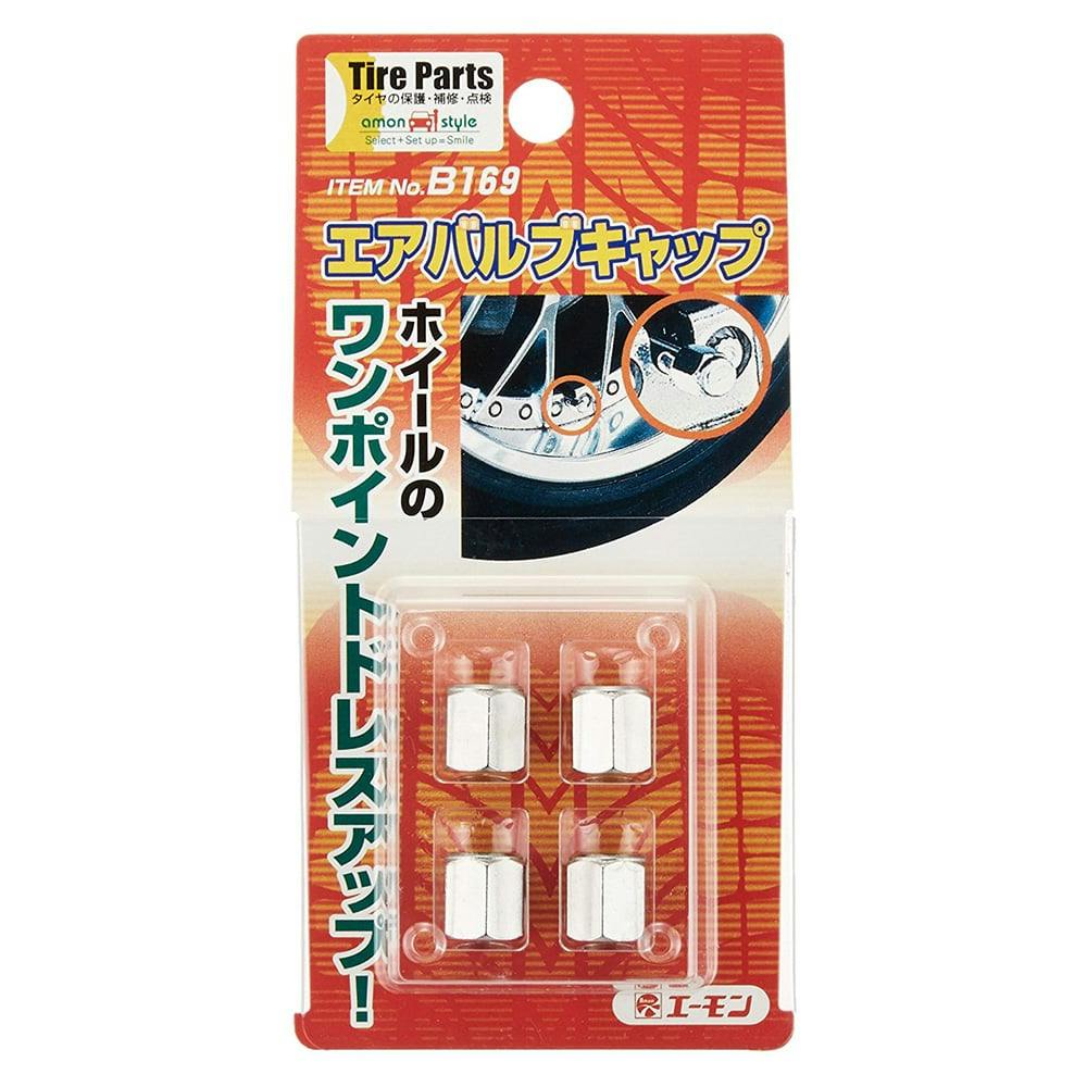 Schlikeトランペット用リン青銅製バルブガイド | UPMAKE