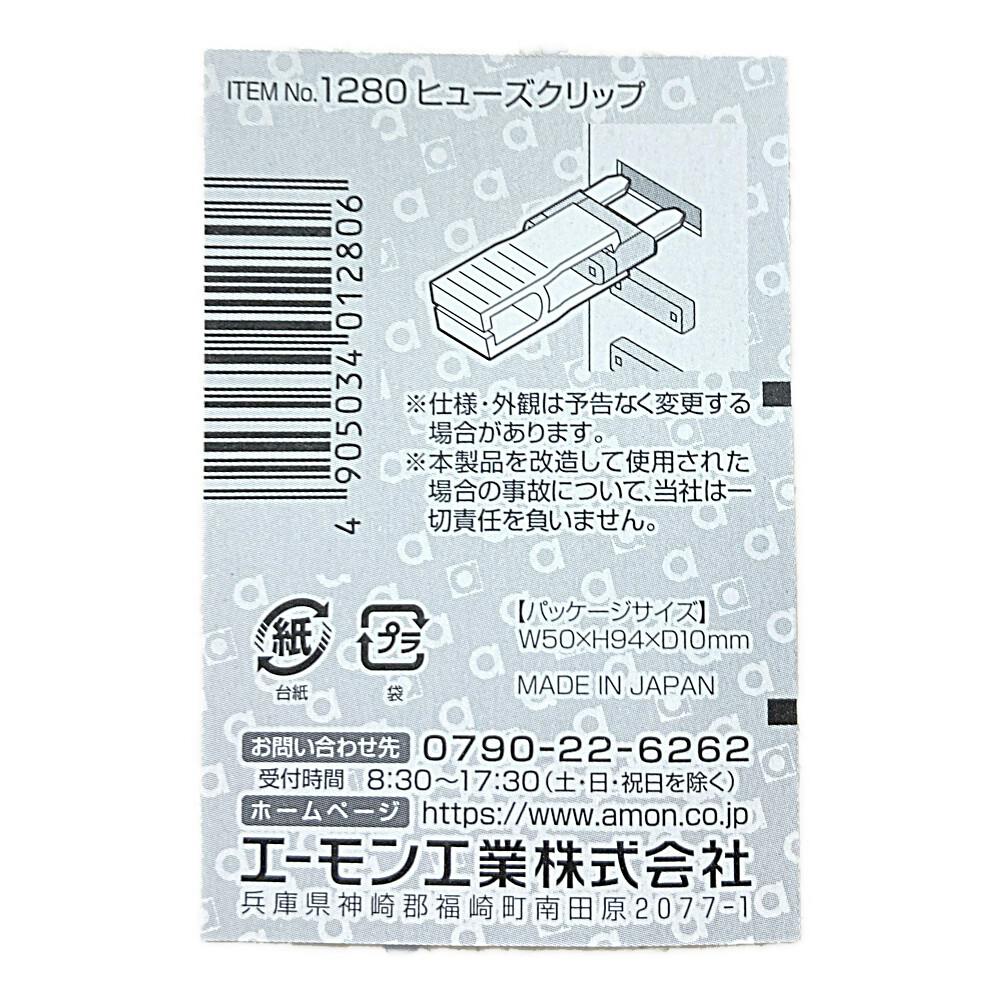 やさしいハクリュー・カイリューセット やさしいハクリュー・カイリューセット f-marin_4549018781755-