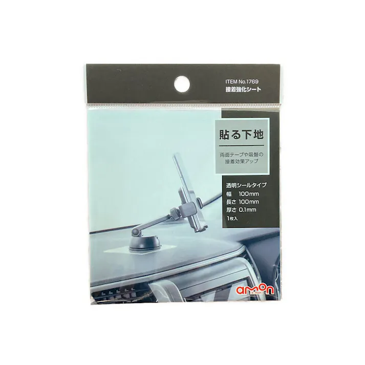 接着強化シート 1769
