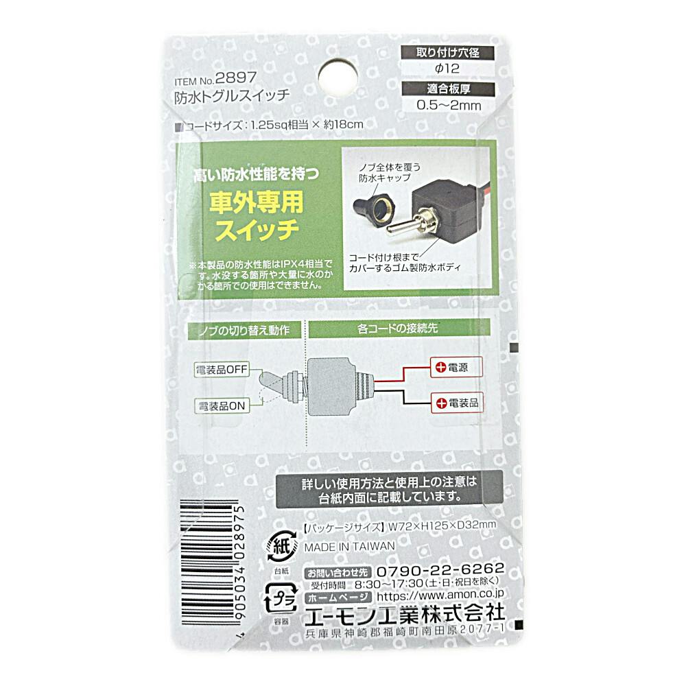 新品、未使用！おトクキットもセットです！ 7-1190-02 処置キット黄バッグ 切開縫合セット（DMAT用ディスポ