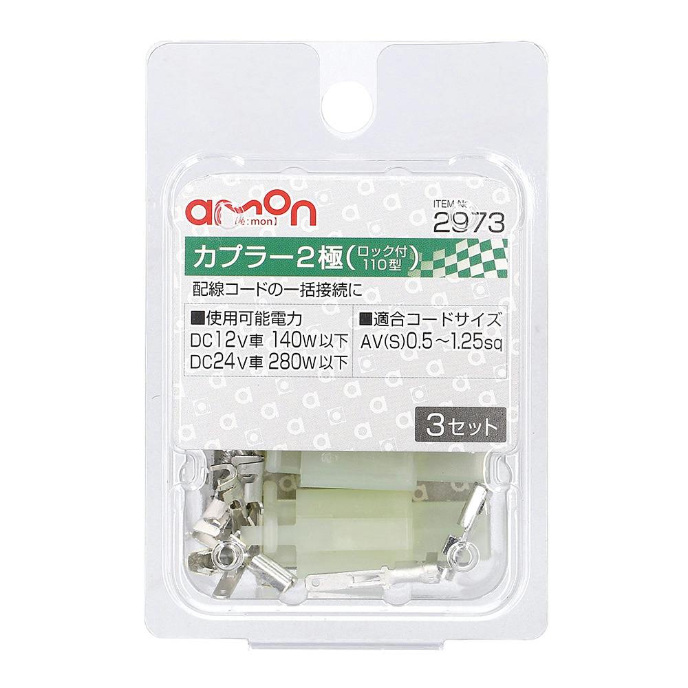 Amazon | オートバイ排気口 エキゾーストパイプ 中間パイプ