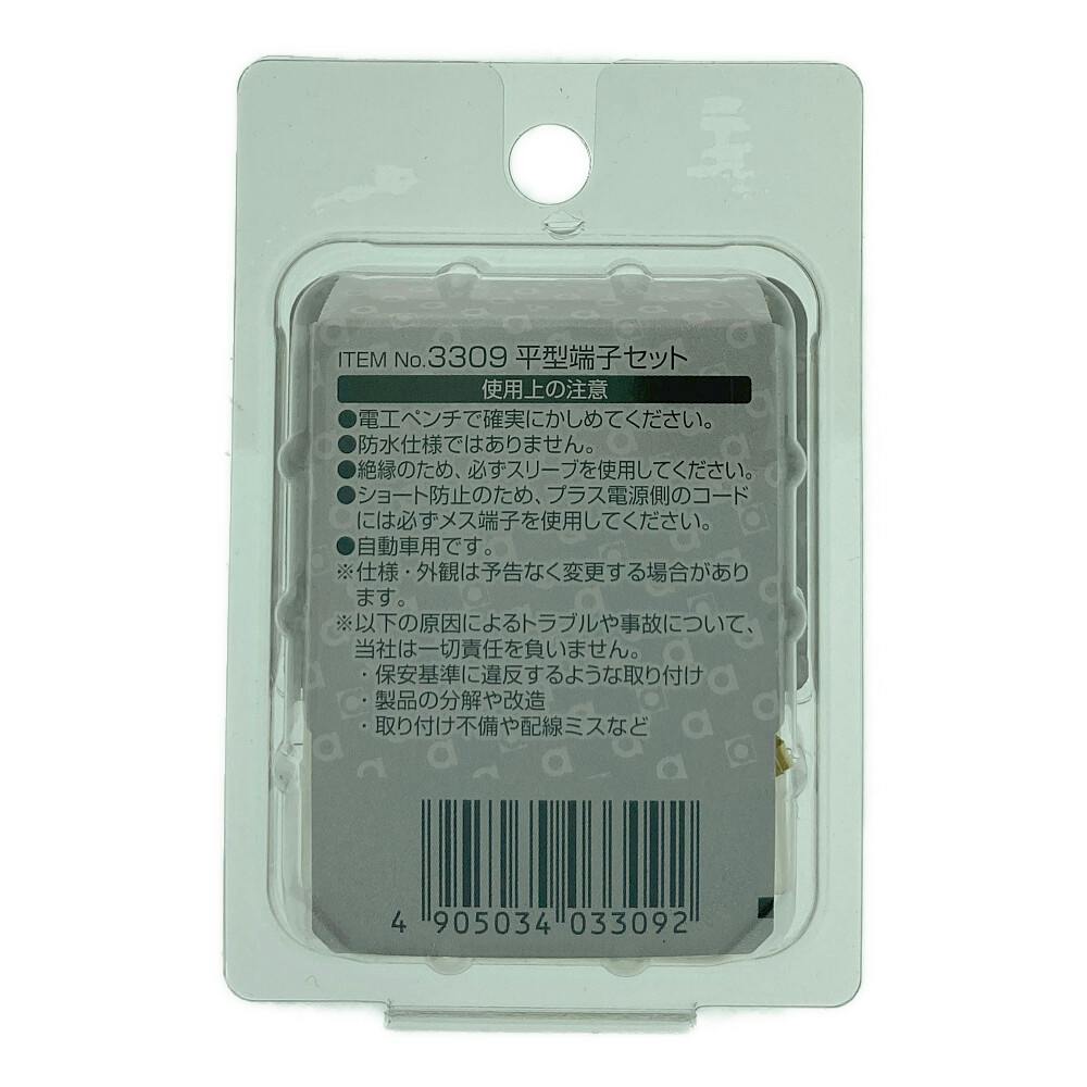 zomi出品　LaQ ご要望セット Nikon Z9 - LIGHT UP RENTAL