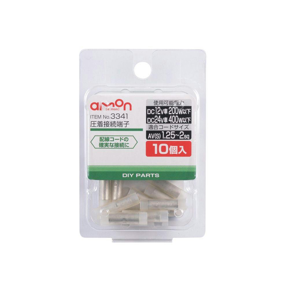 にこ OE Bosch Oxygen Sensor O2 0258986602 Universal For Acura BMW