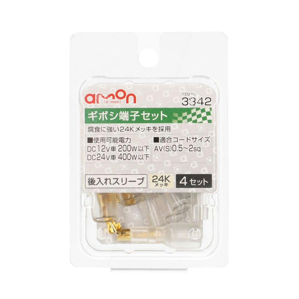 折り畳みナイフのパイオニアが磨き上げた歴史に残る傑作ノコ