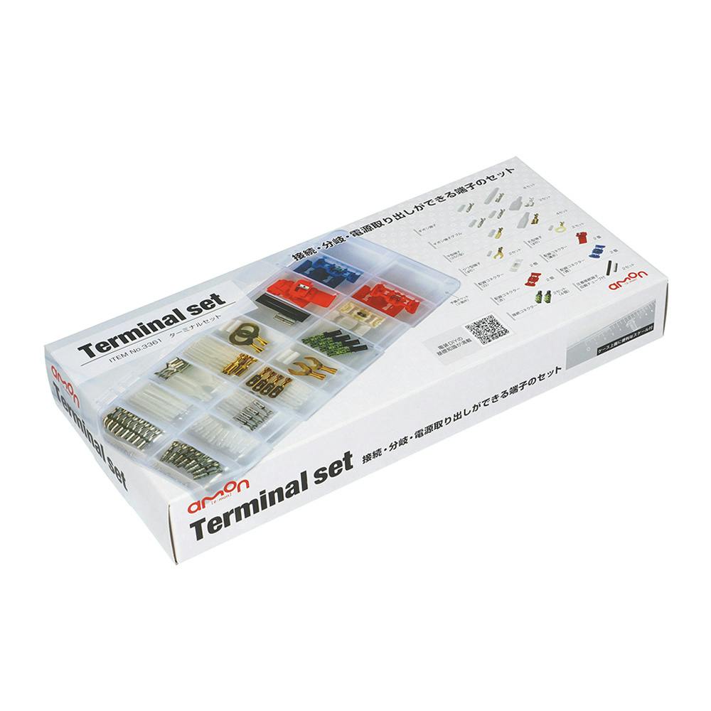 マグネット NETGEAR用 3個セット MGT3 | パソコン・周辺機器