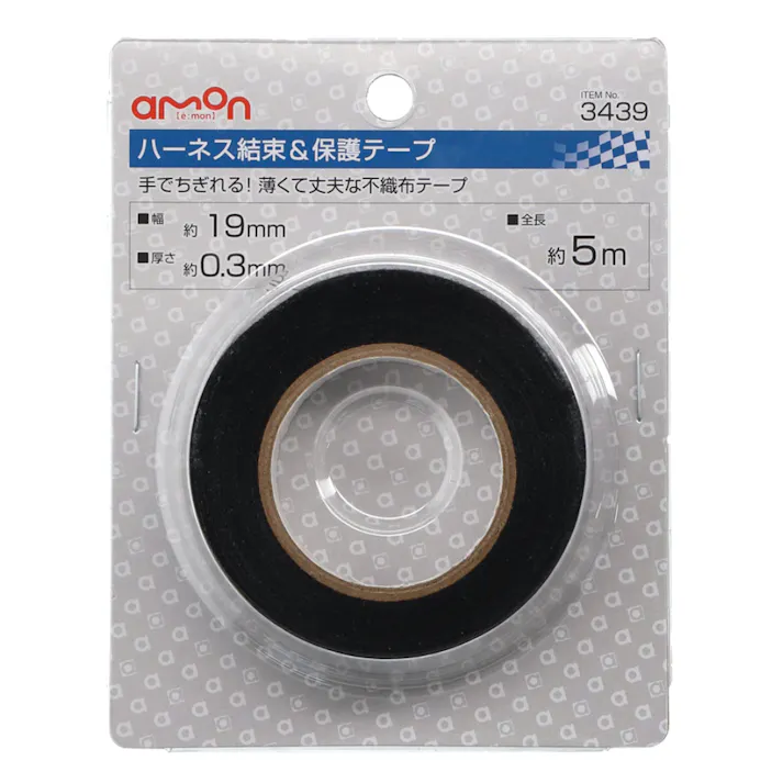 ハーネス結束&保護テープ 3439