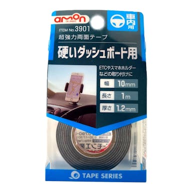 エーモン工業 超強力両面テープ 硬いダッシュボード用 3901