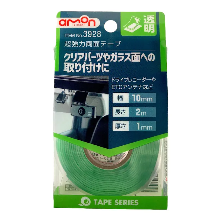 超強力両面テープ 透明 3928