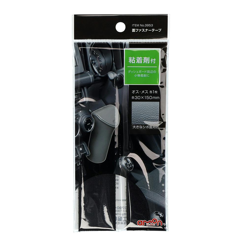 面ファスナーテープ M 3953 電装部品 面ファスナーテープ M 3953 電装部品