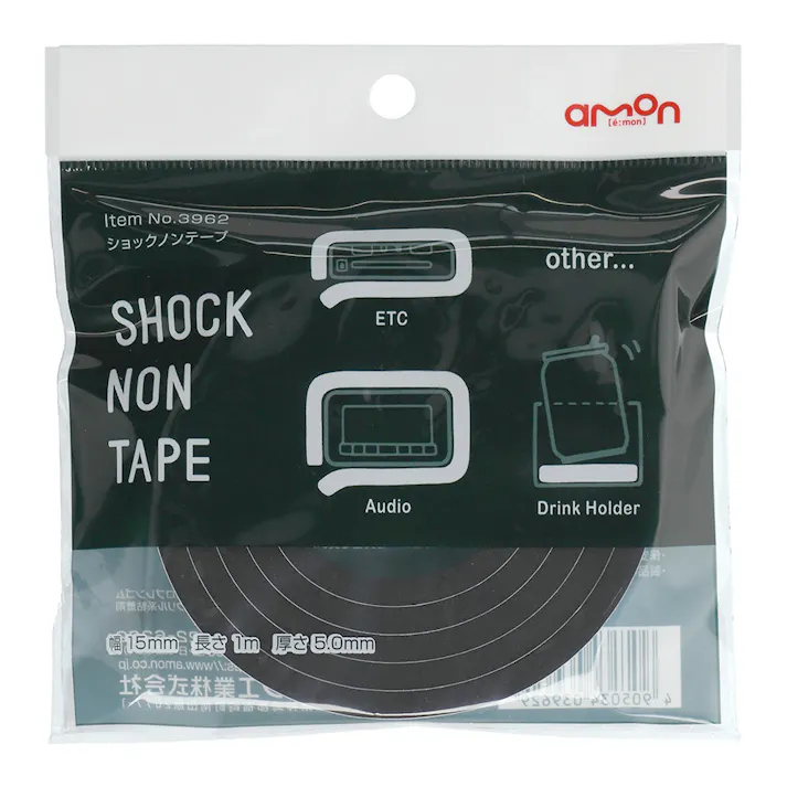 ショックノンテープ 3962